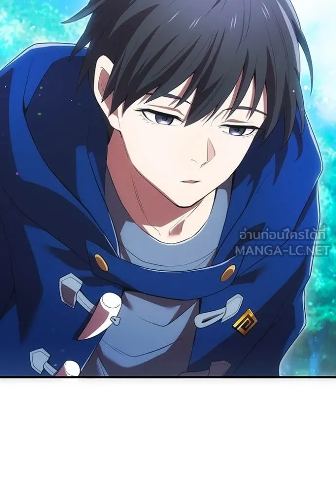 I am the strongest awakeners, recognized by all of the world‘s cheat masters ตอนที่ 58 page 162