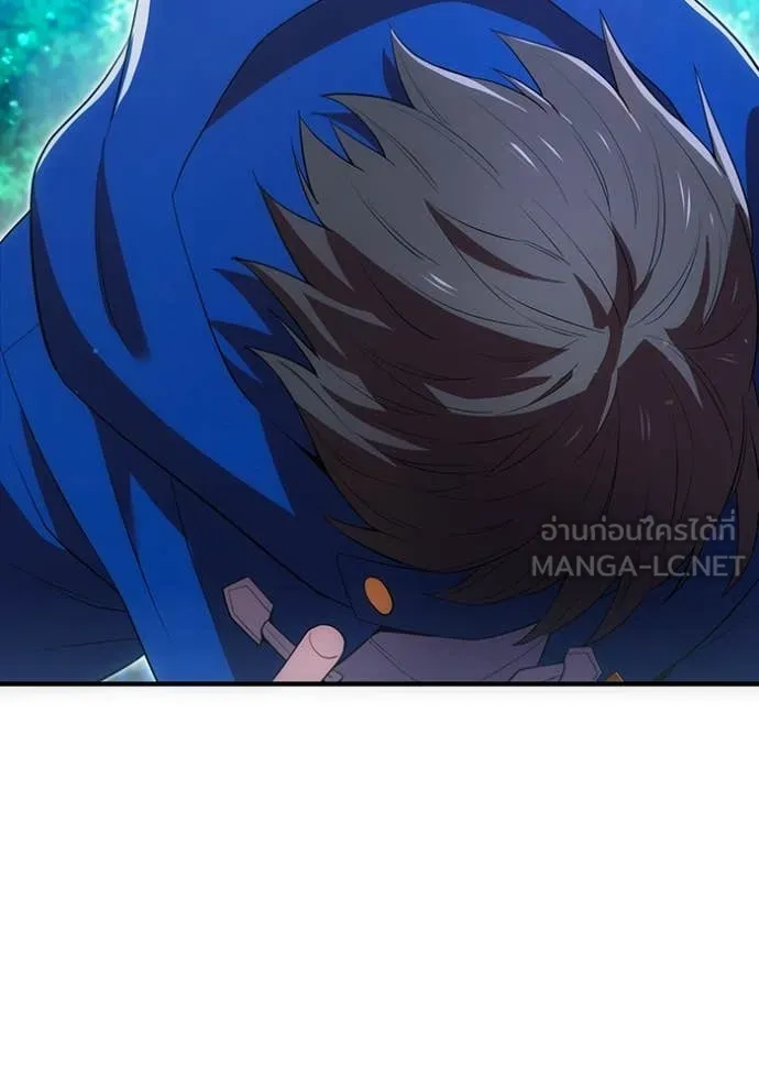 I am the strongest awakeners, recognized by all of the world‘s cheat masters ตอนที่ 58 page 164