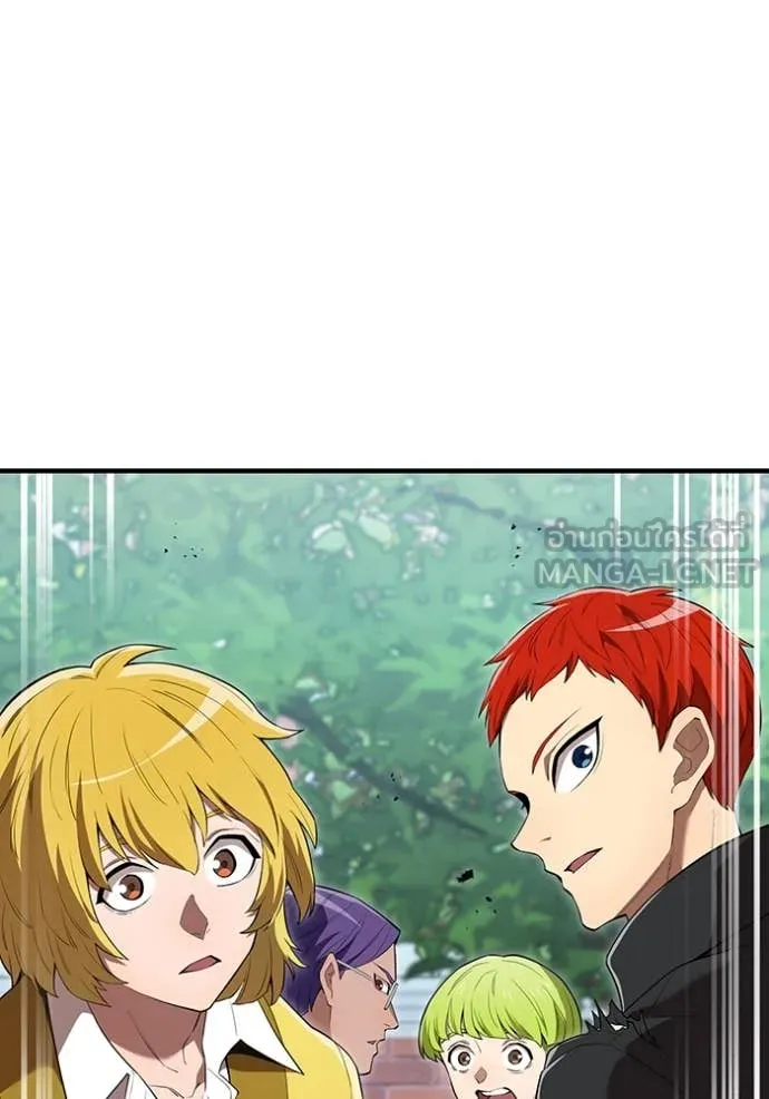 I am the strongest awakeners, recognized by all of the world‘s cheat masters ตอนที่ 58 page 166