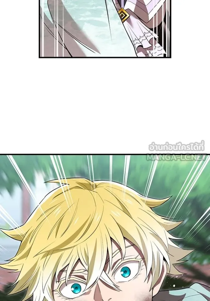 I am the strongest awakeners, recognized by all of the world‘s cheat masters ตอนที่ 58 page 168