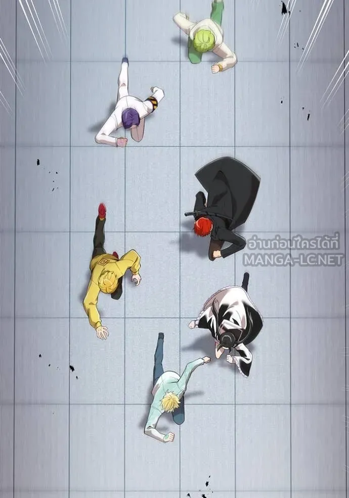 I am the strongest awakeners, recognized by all of the world‘s cheat masters ตอนที่ 58 page 170