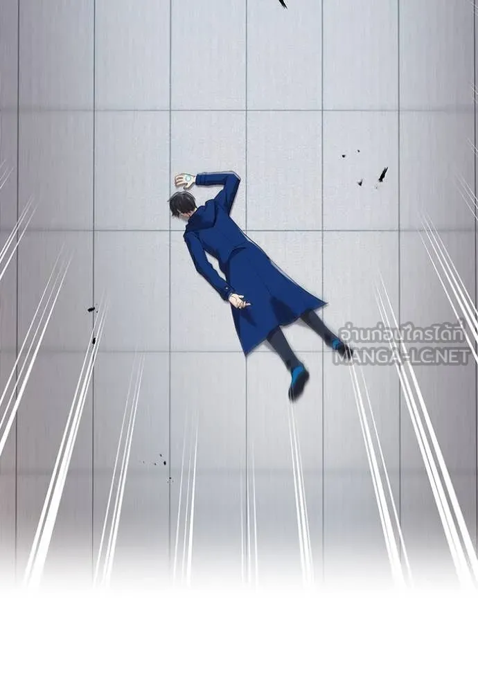 I am the strongest awakeners, recognized by all of the world‘s cheat masters ตอนที่ 58 page 171