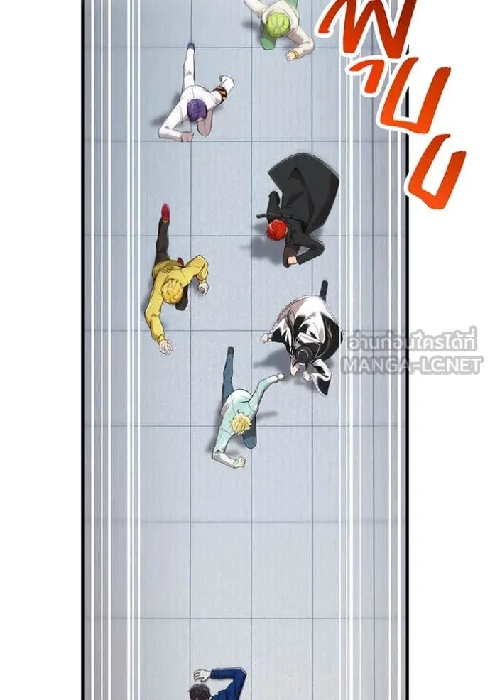 I am the strongest awakeners, recognized by all of the world‘s cheat masters ตอนที่ 59 page 2