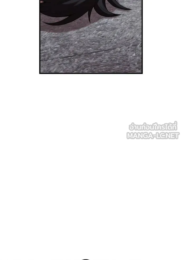 I am the strongest awakeners, recognized by all of the world‘s cheat masters ตอนที่ 59 page 6