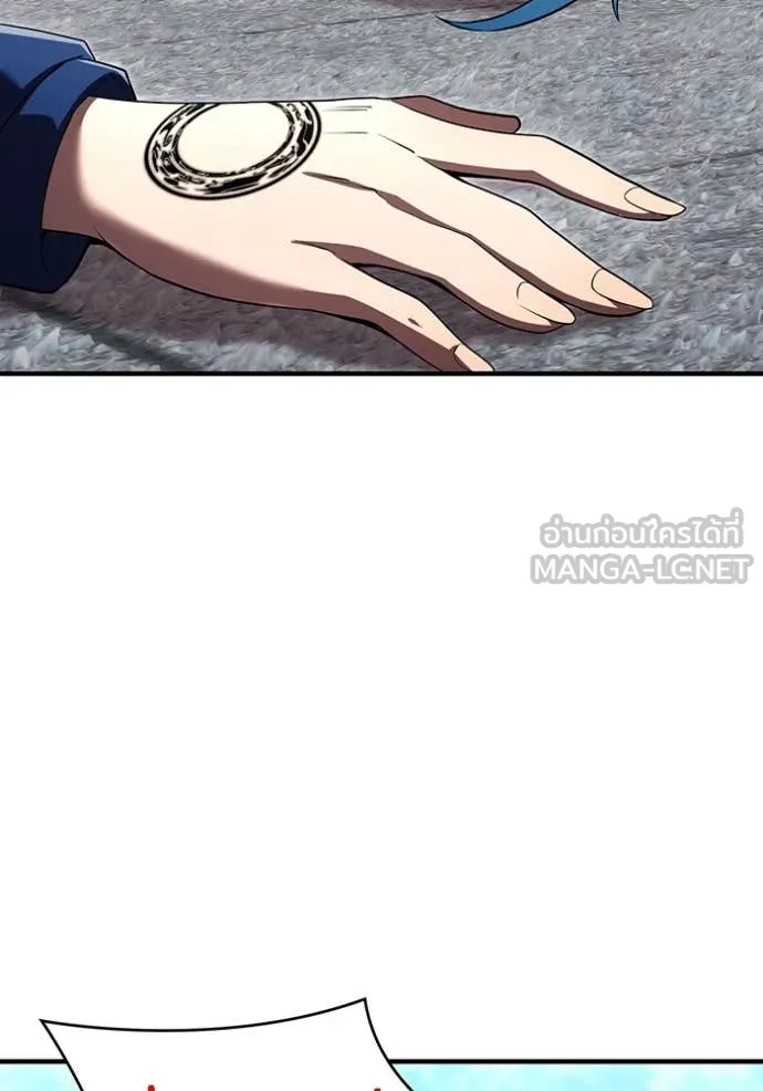 I am the strongest awakeners, recognized by all of the world‘s cheat masters ตอนที่ 59 page 8