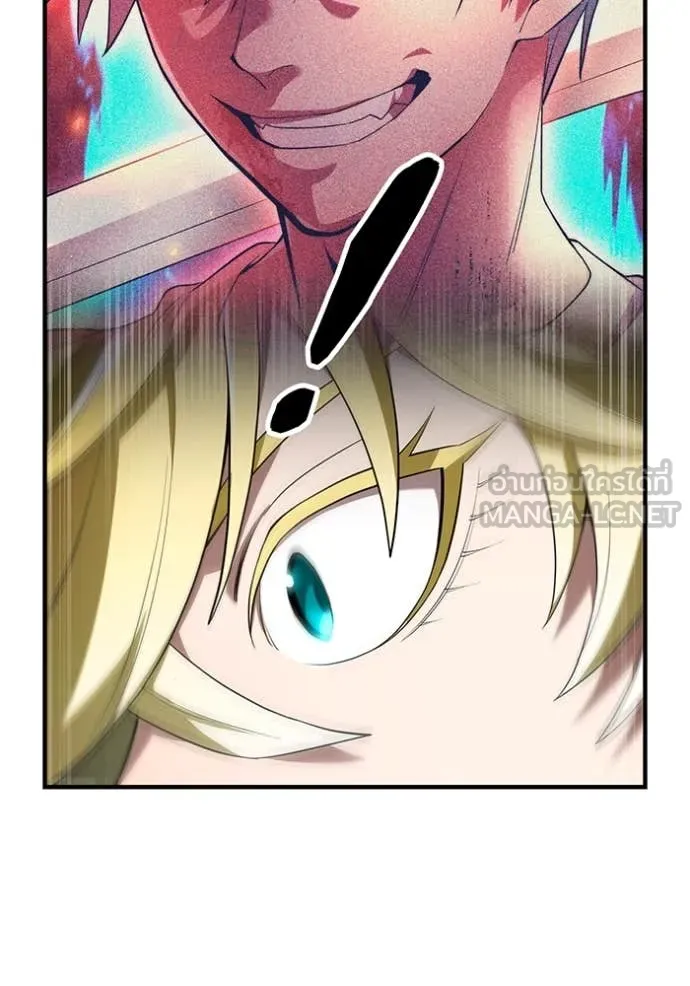 I am the strongest awakeners, recognized by all of the world‘s cheat masters ตอนที่ 59 page 12