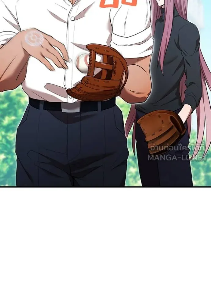 I am the strongest awakeners, recognized by all of the world‘s cheat masters ตอนที่ 59 page 32