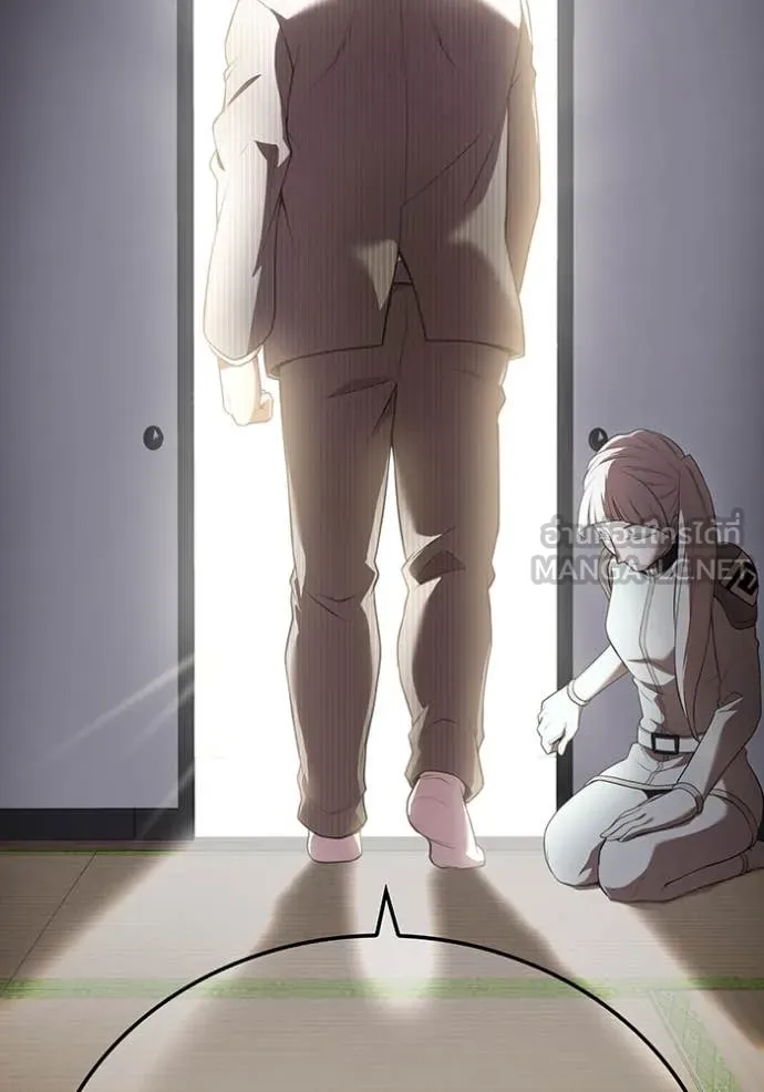 I am the strongest awakeners, recognized by all of the world‘s cheat masters ตอนที่ 59 page 49