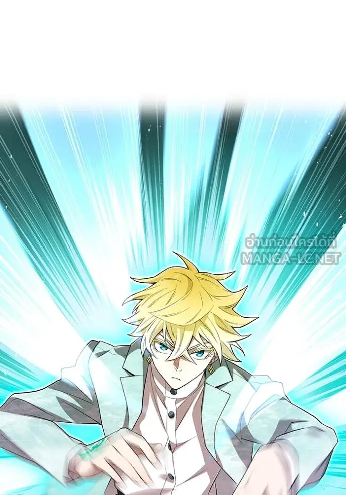 I am the strongest awakeners, recognized by all of the world‘s cheat masters ตอนที่ 59 page 68