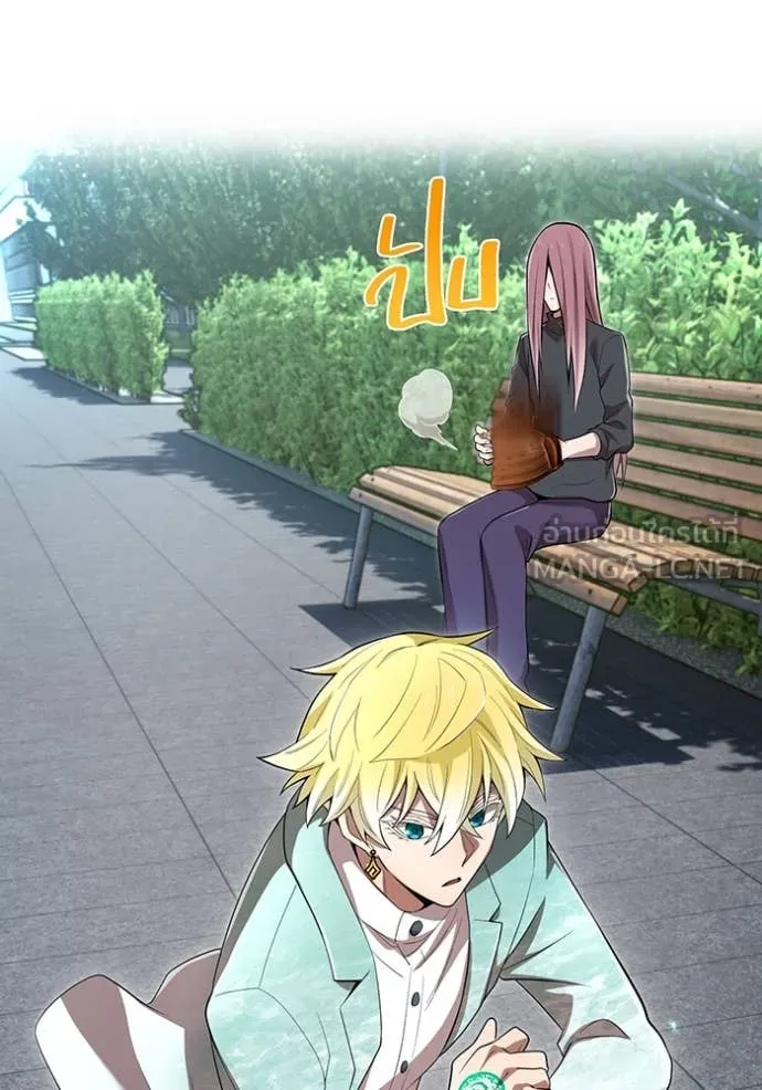 I am the strongest awakeners, recognized by all of the world‘s cheat masters ตอนที่ 59 page 72