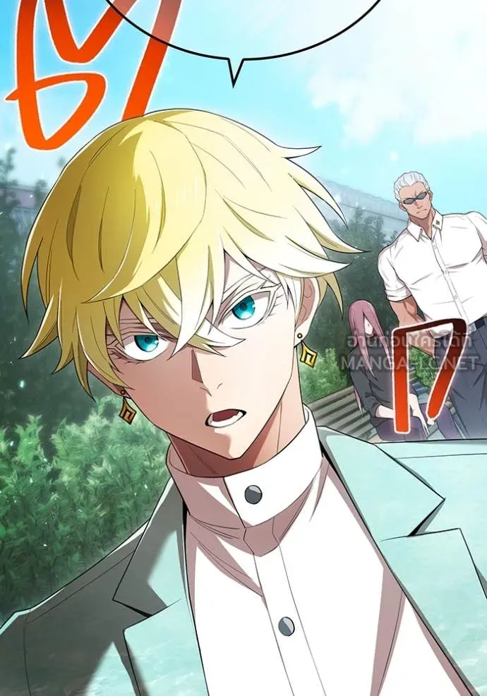 I am the strongest awakeners, recognized by all of the world‘s cheat masters ตอนที่ 59 page 80