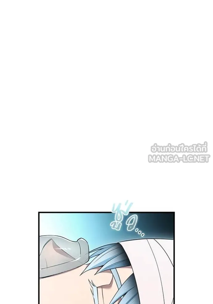 I am the strongest awakeners, recognized by all of the world‘s cheat masters ตอนที่ 59 page 98