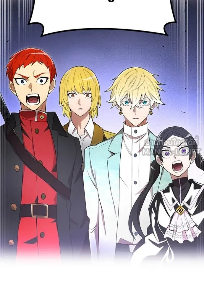 I am the strongest awakeners, recognized by all of the world‘s cheat masters ตอนที่ 59 page 108