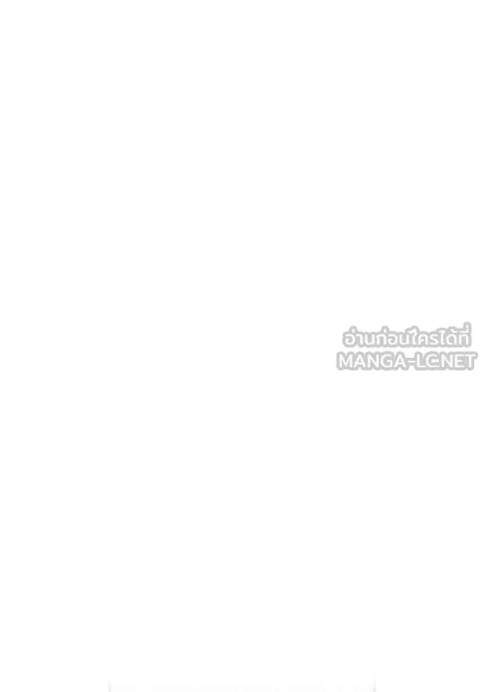 I am the strongest awakeners, recognized by all of the world‘s cheat masters ตอนที่ 59 page 109