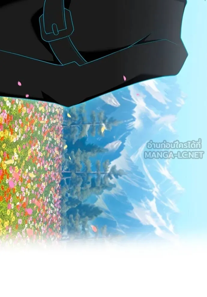 I am the strongest awakeners, recognized by all of the world‘s cheat masters ตอนที่ 59 page 122