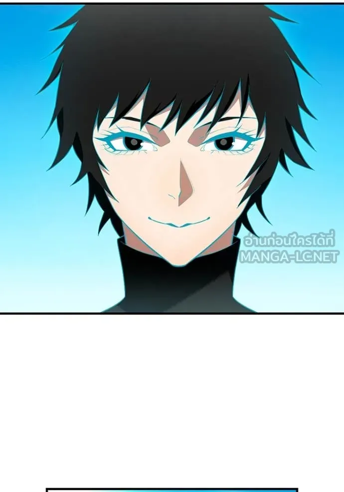 I am the strongest awakeners, recognized by all of the world‘s cheat masters ตอนที่ 59 page 127