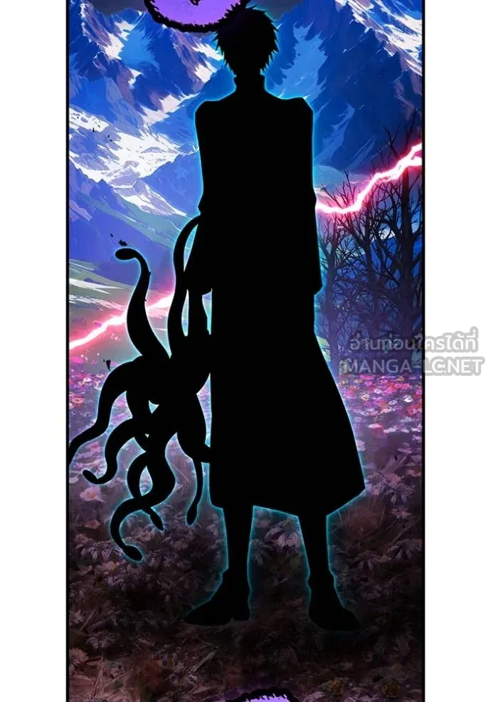 I am the strongest awakeners, recognized by all of the world‘s cheat masters ตอนที่ 59 page 130