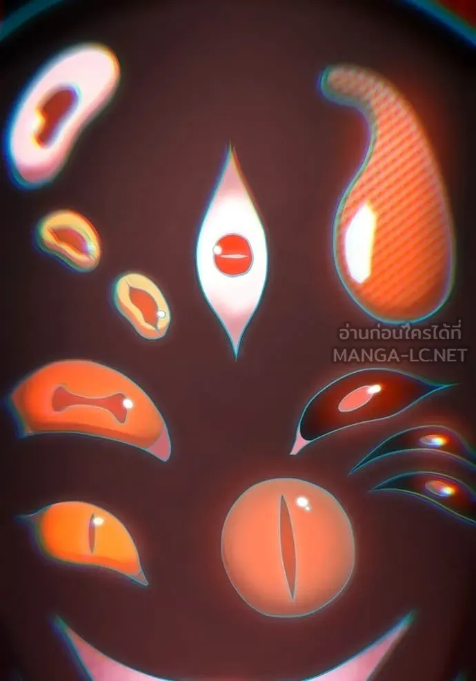 I am the strongest awakeners, recognized by all of the world‘s cheat masters ตอนที่ 59 page 140