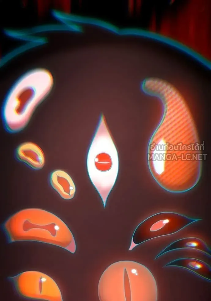 I am the strongest awakeners, recognized by all of the world‘s cheat masters ตอนที่ 60 page 5