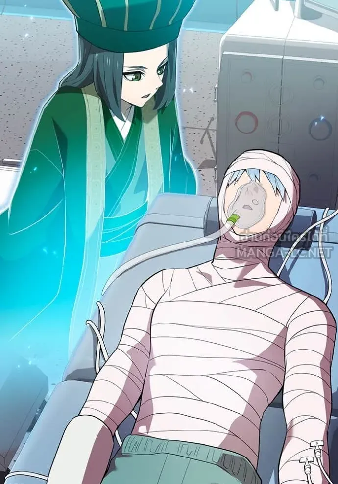 I am the strongest awakeners, recognized by all of the world‘s cheat masters ตอนที่ 60 page 19