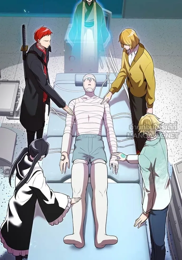 I am the strongest awakeners, recognized by all of the world‘s cheat masters ตอนที่ 60 page 31