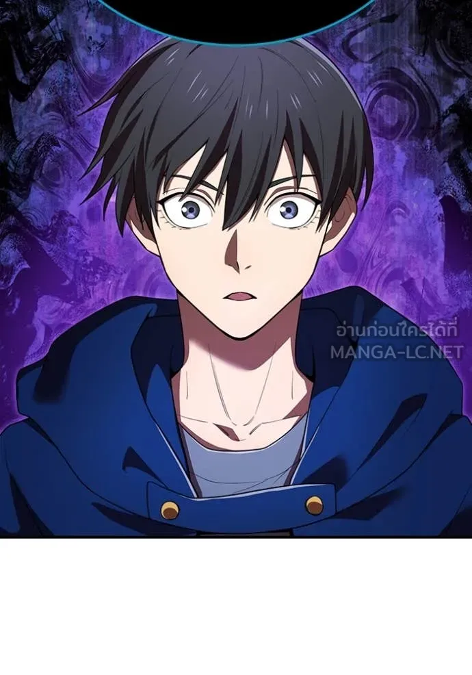 I am the strongest awakeners, recognized by all of the world‘s cheat masters ตอนที่ 60 page 91