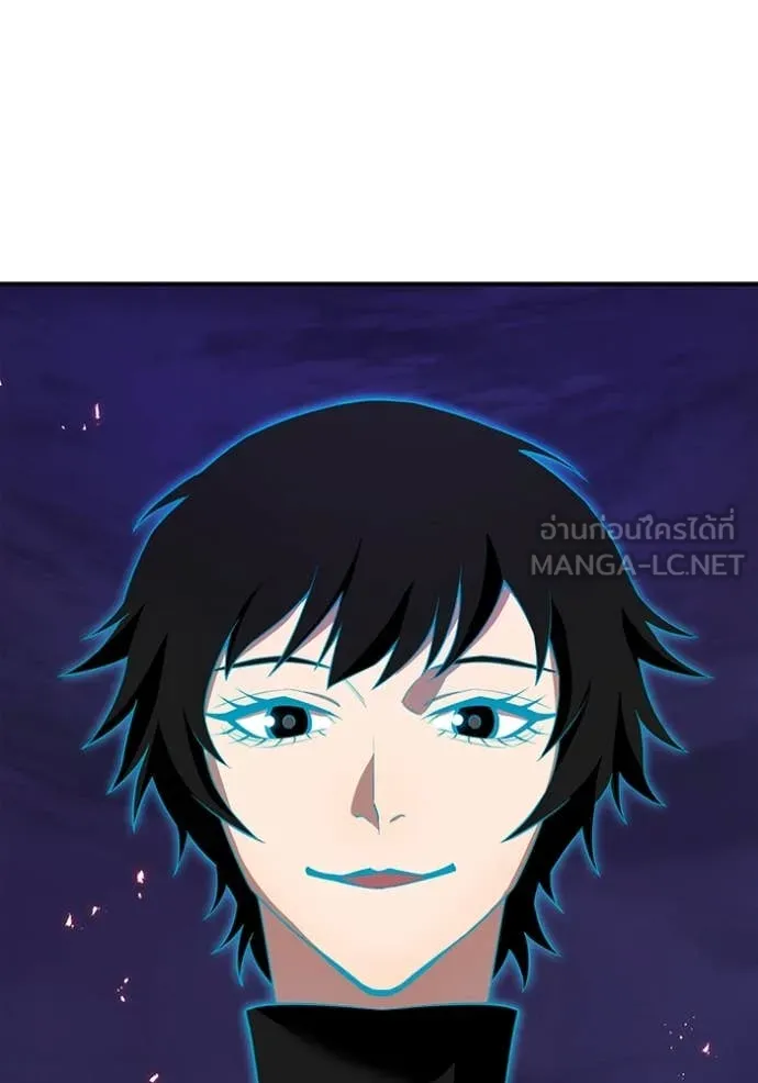 I am the strongest awakeners, recognized by all of the world‘s cheat masters ตอนที่ 60 page 95