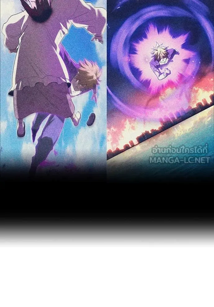 I am the strongest awakeners, recognized by all of the world‘s cheat masters ตอนที่ 60 page 111