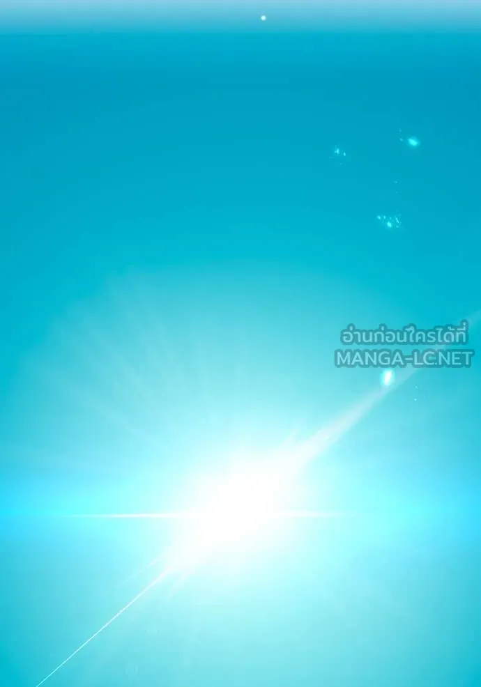 I am the strongest awakeners, recognized by all of the world‘s cheat masters ตอนที่ 60 page 128