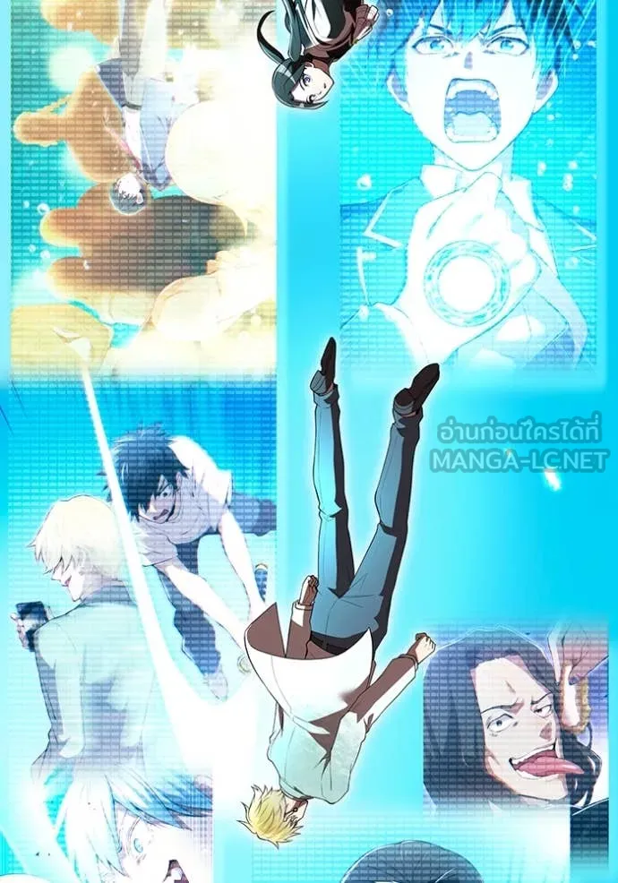 I am the strongest awakeners, recognized by all of the world‘s cheat masters ตอนที่ 60 page 136