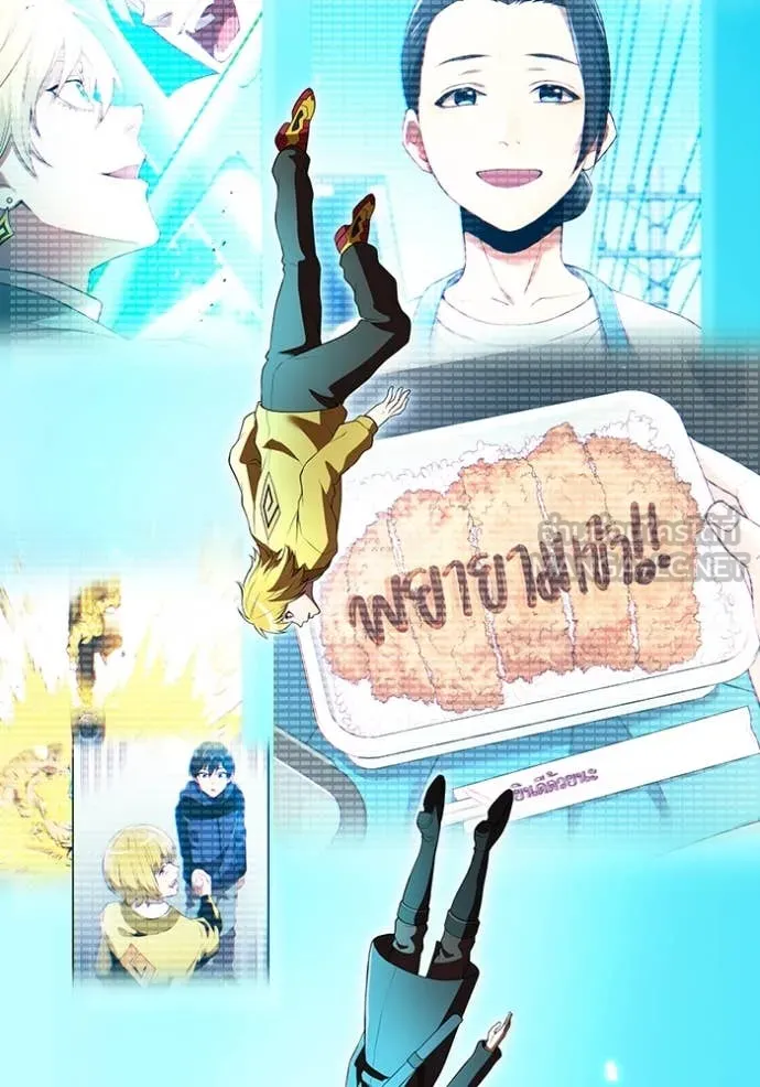 I am the strongest awakeners, recognized by all of the world‘s cheat masters ตอนที่ 60 page 137