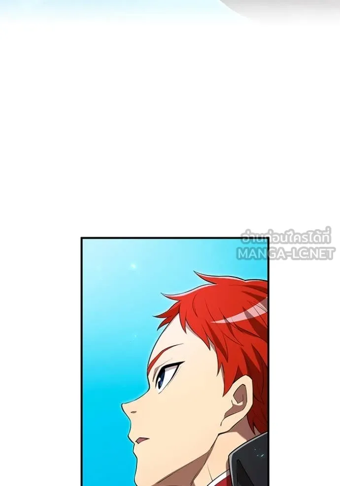 I am the strongest awakeners, recognized by all of the world‘s cheat masters ตอนที่ 60 page 141