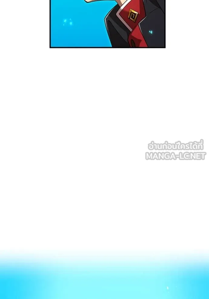 I am the strongest awakeners, recognized by all of the world‘s cheat masters ตอนที่ 60 page 142