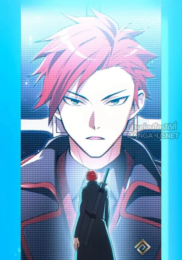 I am the strongest awakeners, recognized by all of the world‘s cheat masters ตอนที่ 60 page 143