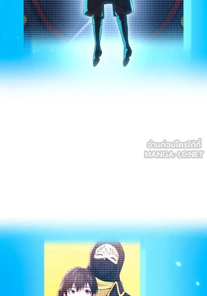 I am the strongest awakeners, recognized by all of the world‘s cheat masters ตอนที่ 60 page 144