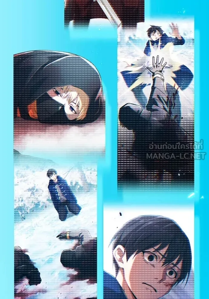 I am the strongest awakeners, recognized by all of the world‘s cheat masters ตอนที่ 60 page 147