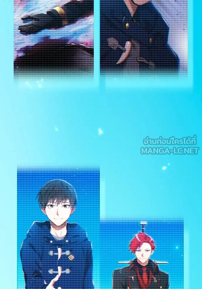 I am the strongest awakeners, recognized by all of the world‘s cheat masters ตอนที่ 60 page 148