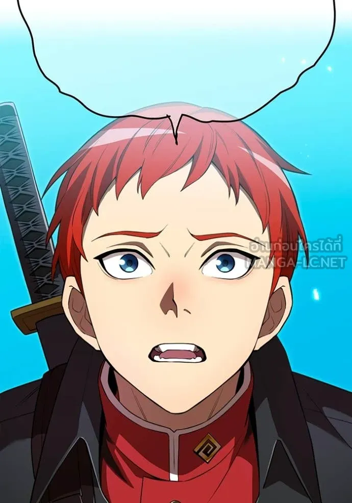 I am the strongest awakeners, recognized by all of the world‘s cheat masters ตอนที่ 60 page 151