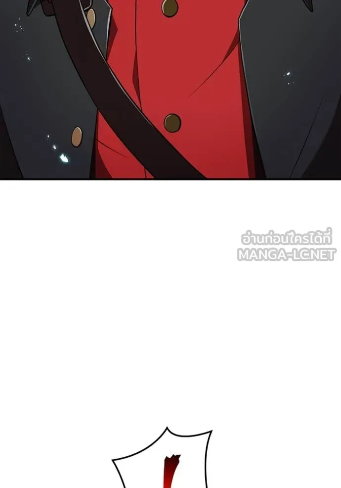 I am the strongest awakeners, recognized by all of the world‘s cheat masters ตอนที่ 60 page 152