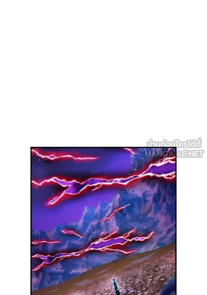 I am the strongest awakeners, recognized by all of the world‘s cheat masters ตอนที่ 60 page 154