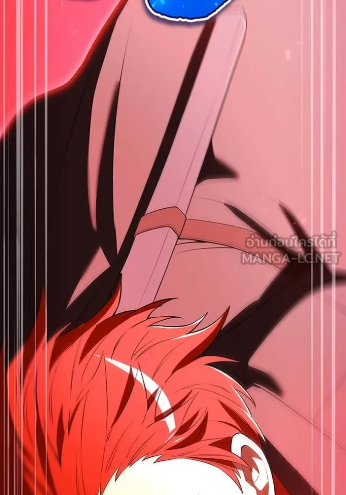 I am the strongest awakeners, recognized by all of the world‘s cheat masters ตอนที่ 60 page 164