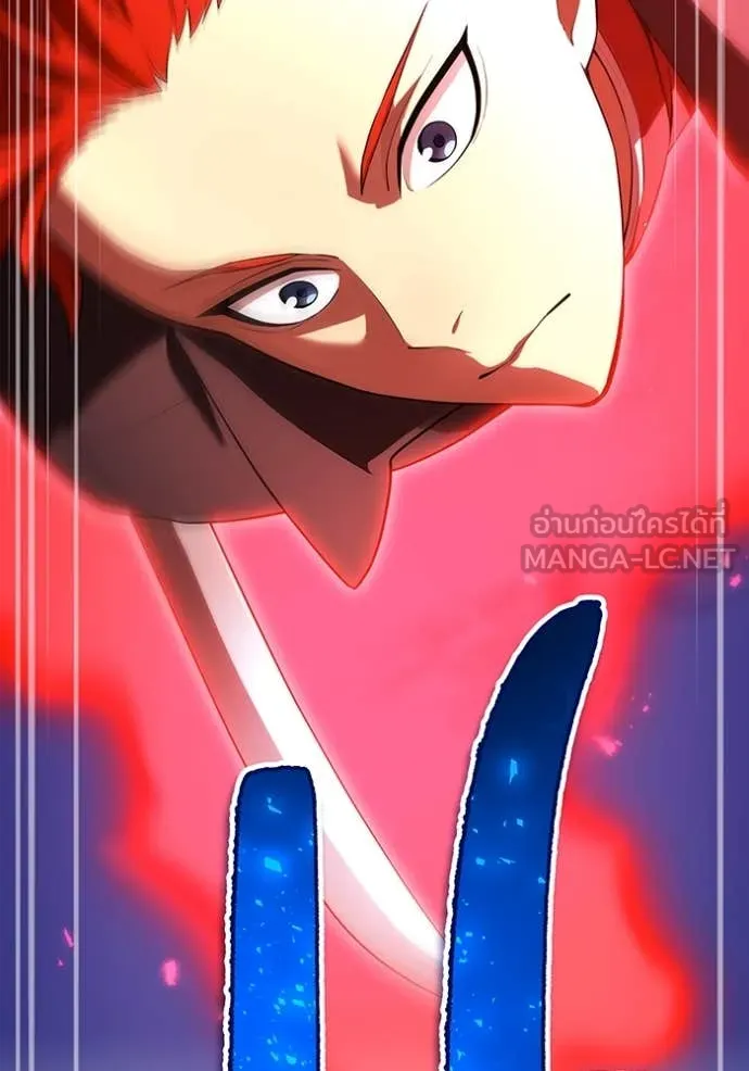 I am the strongest awakeners, recognized by all of the world‘s cheat masters ตอนที่ 60 page 165