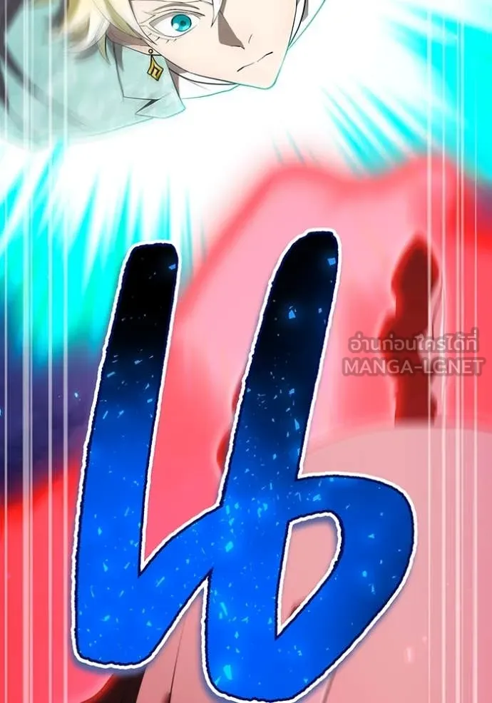 I am the strongest awakeners, recognized by all of the world‘s cheat masters ตอนที่ 61 page 3