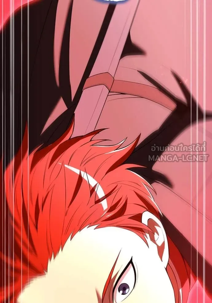 I am the strongest awakeners, recognized by all of the world‘s cheat masters ตอนที่ 61 page 4