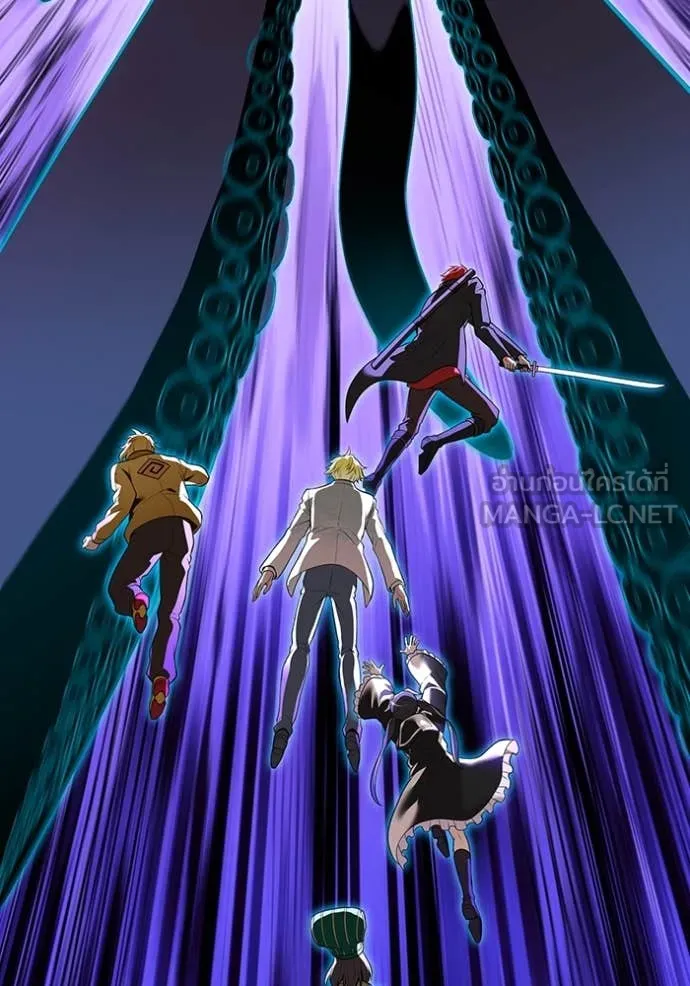 I am the strongest awakeners, recognized by all of the world‘s cheat masters ตอนที่ 61 page 9