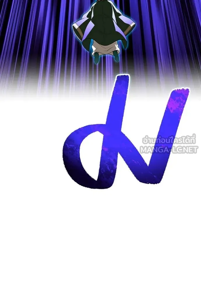 I am the strongest awakeners, recognized by all of the world‘s cheat masters ตอนที่ 61 page 10