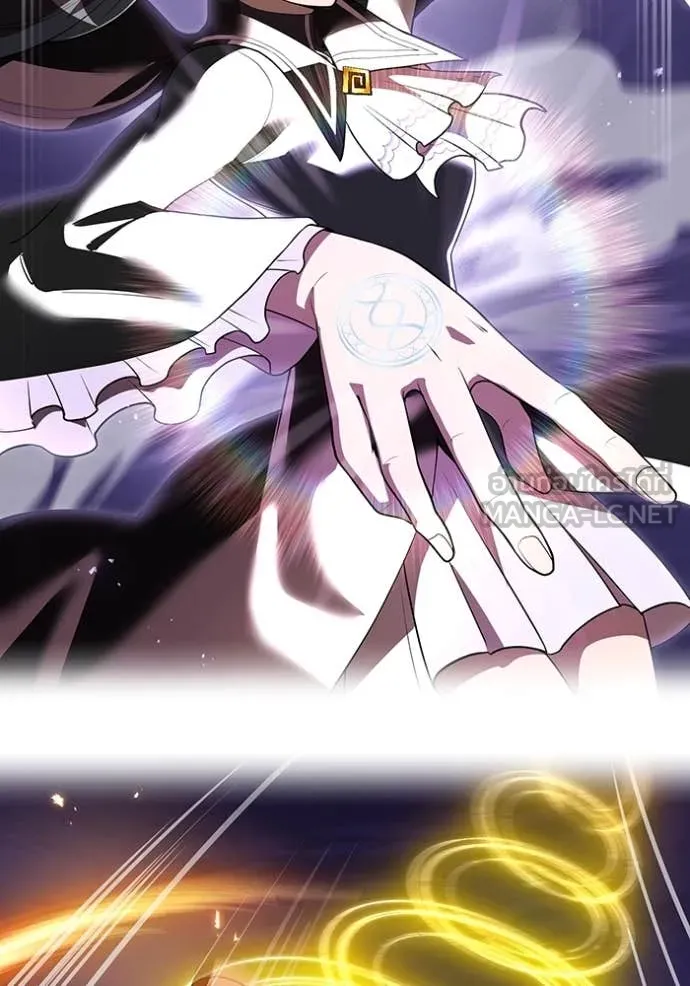 I am the strongest awakeners, recognized by all of the world‘s cheat masters ตอนที่ 61 page 12