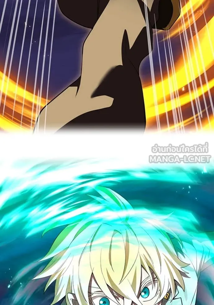 I am the strongest awakeners, recognized by all of the world‘s cheat masters ตอนที่ 61 page 14