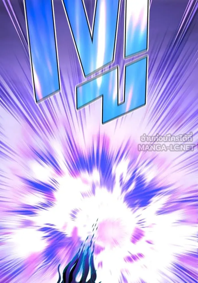 I am the strongest awakeners, recognized by all of the world‘s cheat masters ตอนที่ 61 page 19