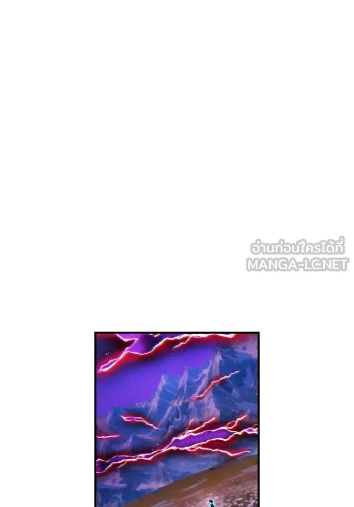 I am the strongest awakeners, recognized by all of the world‘s cheat masters ตอนที่ 61 page 23